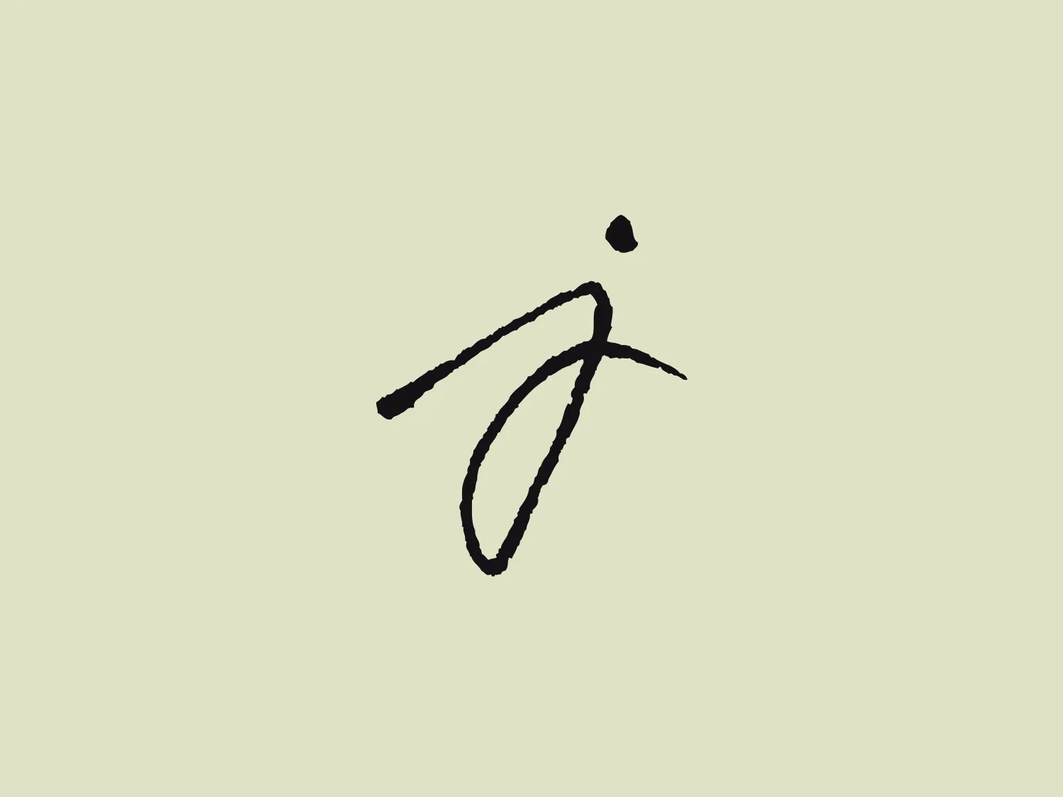 The Joseph Brot vom Pheinsten logo features a minimalistic and abstract design. It resembles a stylized dragonfly or a simple line drawing of a leaf with two diagonal strokes that create the wings or sides, and a central line that suggests the body. A small dot floats above, contributing to either the perception of the insect's head or as an artistic accent. The strokes have an organic brush-like quality with variations in thickness, suggesting the logo was hand-drawn or aims to imitate that style. The overall design conveys a sense of simplicity and elegance that could be associated with luxury or natural products. The logo is black on a white background.
