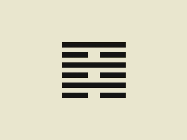 The Tao Invest logo is a minimalist, abstract design consisting of horizontal black bars arranged in a staggered manner to create a geometric pattern somewhat reminiscent of a digital equalizer or bar graph. 