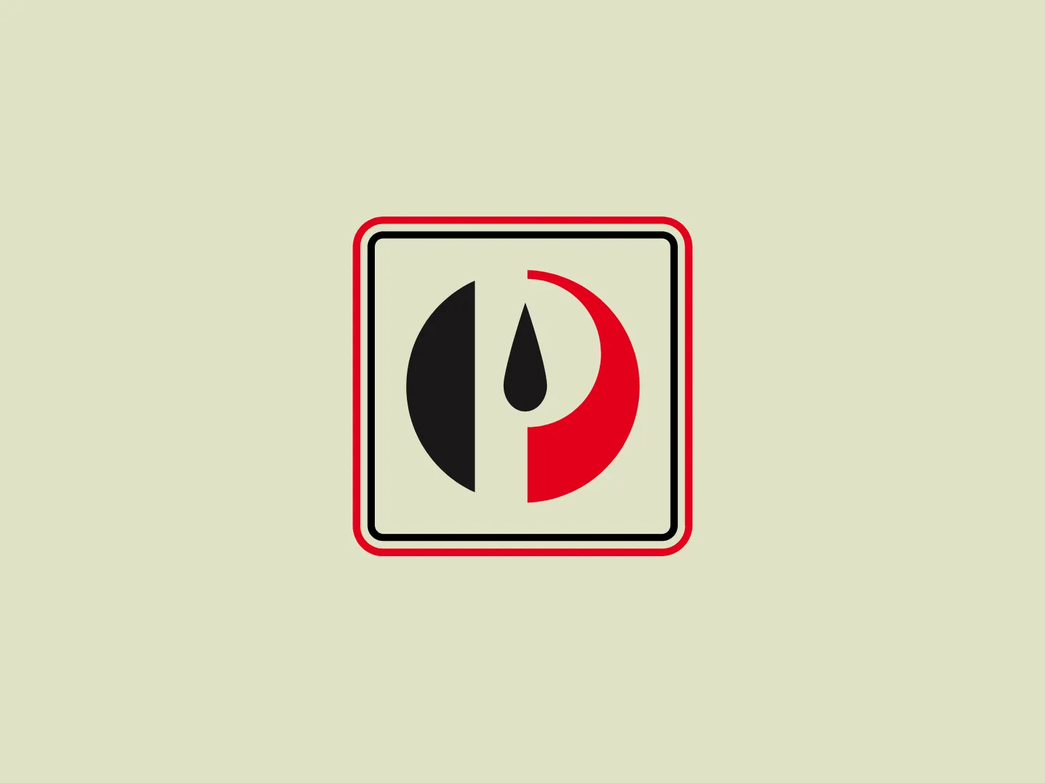 The Petrotrin logo features a bold, symmetrical circular emblem encapsulated within a square with rounded corners. The circular motif is divided into two halves: the left side is a solid black with a white droplet-like figurine, and the right half is red with a similar droplet mirrored in black. A fine gray or silver border outlines the square, adding a polished touch to the design. The distinct use of stark black and red against a white background creates a striking contrast, suggesting a sense of balance and duality. The logo's simple yet impactful design conveys a modern and professional aesthetic.