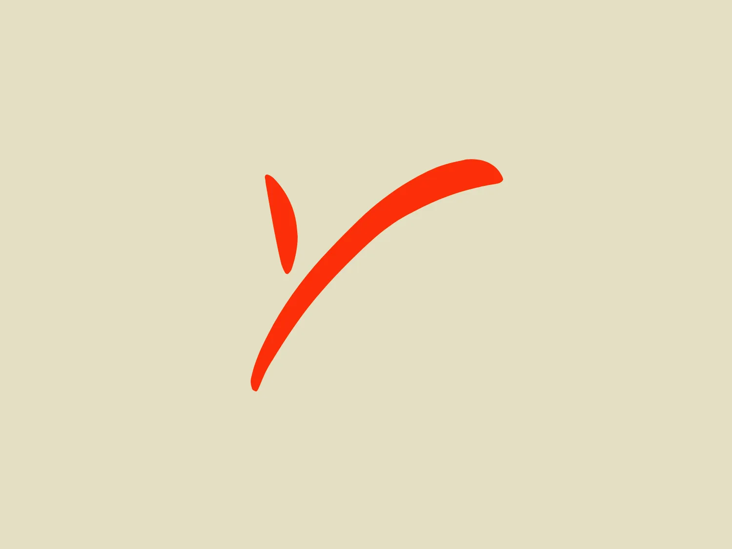 The Payoneer logo is a simple and modern design consisting of an abstract swoosh or checkmark. It employs a vibrant orange color that stands out for its energy and warmth. The design is fluid with a sense of motion, which may suggest progress, speed, or dynamism. The checkmark appears to be drawn with a single stroke, giving it an organic and approachable feel. The tapering of the line's thickness adds an element of grace and visual interest to the overall design. It's a minimalist logo that would work well for a brand looking to convey efficiency, positivity, and forward-thinking.